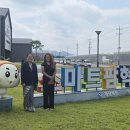 (주)케이에스팜 이미지