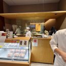 6385 | 도쿄 롯폰기 카이센동 츠지한 아카사카아크힐즈점 웨이팅 및 솔직후기