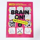 연필그림초급 | [서평] 브레인 온! 고급/특급 두뇌 건강에 좋은 퍼즐! 한 번에 10가지, 네 맘대로 즐겨라!!