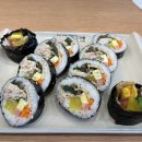 김밥천국 송도점 네이버블로그