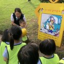 노들유치원 이미지