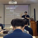 영주 제일교회 | 목회를 위한 AI비서 활용하기 - 영주제일교회 &amp;영주노회 후기
