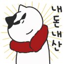 미니멍 살롱 이미지
