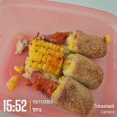 화모아한의원 | 출산 후 다이어트ㅣ고든한의원 2주 다이어트 결과 (2주 2kg 감량 성공>_<)