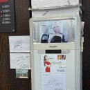일빈관 네이버블로그