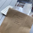 빙그레2공장 ⇔ 빙그레1공장 사이 양방향 | 250511 전진희 피아노 리사이틀 우후(雨後) 소회