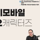 (주)에이스콘텐츠 이미지