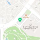 박영준치과의원 이미지