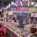 부창명품한우 네이버블로그