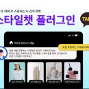 콘토 이미지