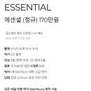 현후스튜디오 - 용인시 수지구 죽전로193번길 11 | 현후스튜디오