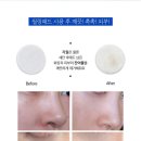 매일공구 - 포항시 북구 소티재로 359 | 매일공구