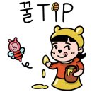 나릿재마을4단지 상가 이미지