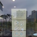 지웰셀프빨래방 이미지