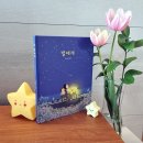 안녕 그림아 이미지