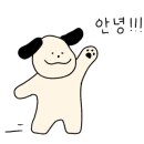 영재문구 이미지