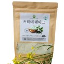 야곱농장2 이미지