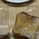 페인트볼 | 아직까지 실감 안 나는 호주 워홀 50~53일차🇦🇺 | 페인트볼 후기🔫