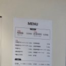 3570 | [대전 월평동 한식 맛집] 촌놈밥상 - 재방문 후기