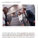 한국인사 이미지