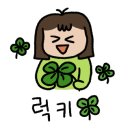 (주)연두 이미지