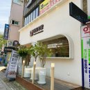 광주 베이커리 빵집 풍암동 맛집 에또르팡