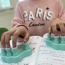 울림피아노음악교습소 이미지