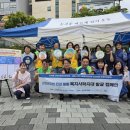 시흥기획