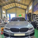 대한오일교환센타 | BMW G30 530i 루브로스 스포츠 ATF 미션오일 교환 및 플렉시블 커플링 교체 오산 수입차정비 맥스타이어