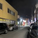 온기담 | [김해 맛집]-온기담 일식 세무서 밥집