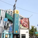 인사동 맛집 태국 음식의 최고봉!