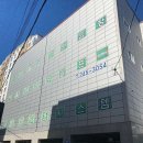 빅스크린 골프 이미지