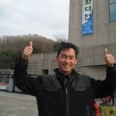 예술의전당 서울서예박물관 이미지