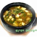 달래창 이미지
