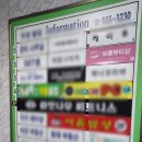 브롱뷰티샵 속눈썹펌 부산동래점 이미지