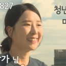 이안상사