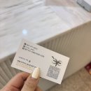 광주 상무지구미용실 더온다 헤어 여자 두피관리 후기