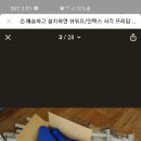 인텍스풀장 부품살수있는곳 아시는분 이미지