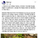 신왕제 네이버블로그