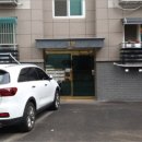 파주시야당보건진료소 이미지