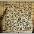 문득그리움 이미지