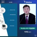이후정 이미지