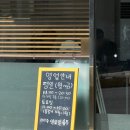 능금주유소 이미지