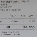 몰토 이미지