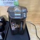 부흥북로 | 부평 맛집 건강하게 꽉 찬 &#39;뚱김밥&#39; 후기