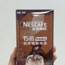 커피와야 - 정선군 물한리길 130 | 중국 기념품 사올만한 것 커피음료 후기 및 우육탕면 토마토컵라면 추천