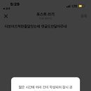 대문동 이미지