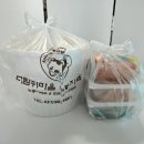 다람쥐마을누룽지백숙 | 다람쥐마을 누룽지백숙 배달 후기: 닭고기는 야들야들! 구수한 누룽지 맛집 솔직 리뷰