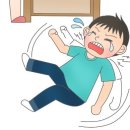 즐거운언어심리상담센터
