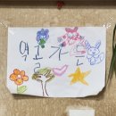 역골농장 네이버블로그